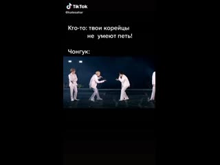 Итрите нос людям! которые сомневаются в них!!😏😈🔥💖🌌👍🏻