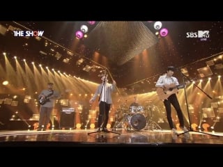 Cold cherry snow goose @ the show 160524