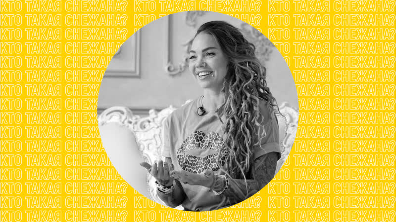 Света ананас продавец в очень специальном магазине