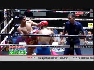 Колени и локти max muay thai, lumpinee