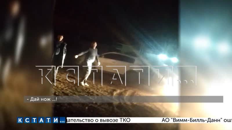 Сын бывшего начальника отдела полиции, который став полицейским занялся рэкетом снова в центре скандала с молодые