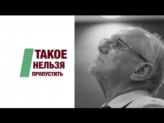 Castellucci update 2018 promo