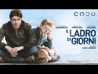 Il ladro di giorni