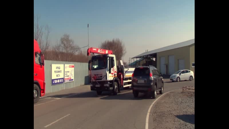 Флагман амур avi