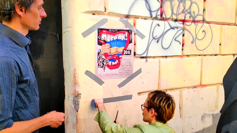 Выстаа "первак"