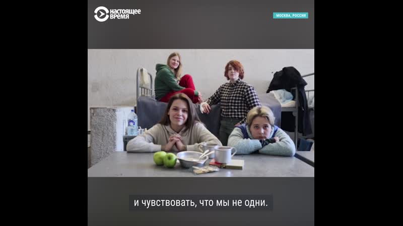 Арестованные после протестов в москве девушки о том, как с ними обращались силовики