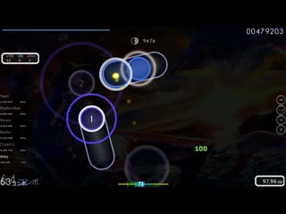 Dstry | akiyama uni touhou hisouten [freesongs' rhapsody] +nm 159x