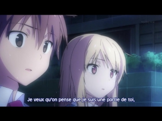 [kanojo x otome] sakurasou no pet na kanojo 10[lq][anime ultime]