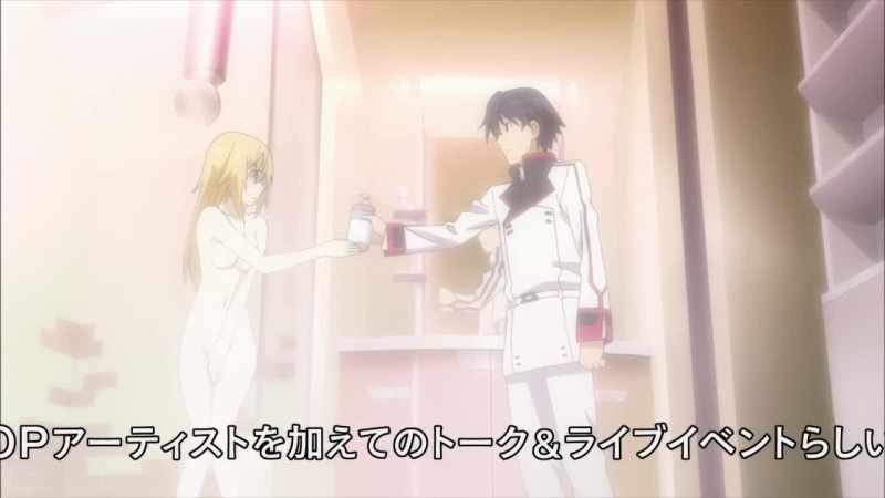 Is infinite stratos / необъятные небеса / бесконечные небеса 1 сезон 6 серия [eladiel &amp; lupin]