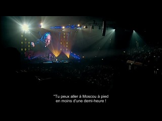 Bill bailey tinselworm [français sous titres]