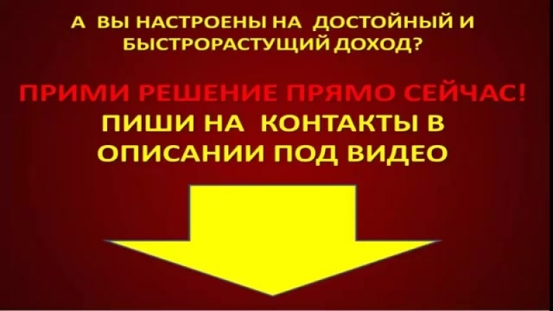 Биткоин porn video – Биткоин почему сетевики переходят в элизиум отзывы участников