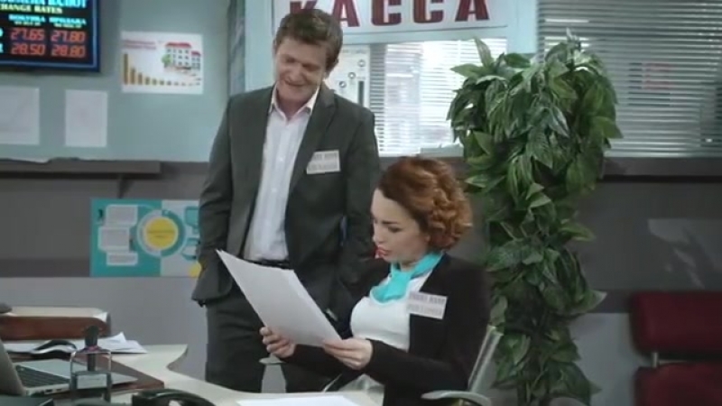 На троих банк раздел бедного любителя apple! кредиты, ипотека