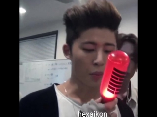 Ikon 'welcome back "complete edition" bts [9] kim hanbin beatbox