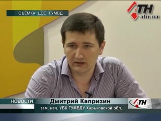 10 07 14 порно on line в харькове ликвидировали порно студию