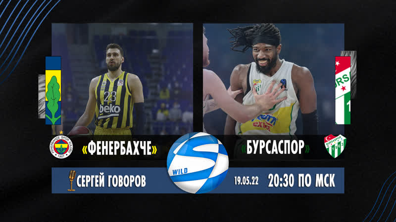 Game 3 frutti extra bursaspor vs fenerbahçe beko