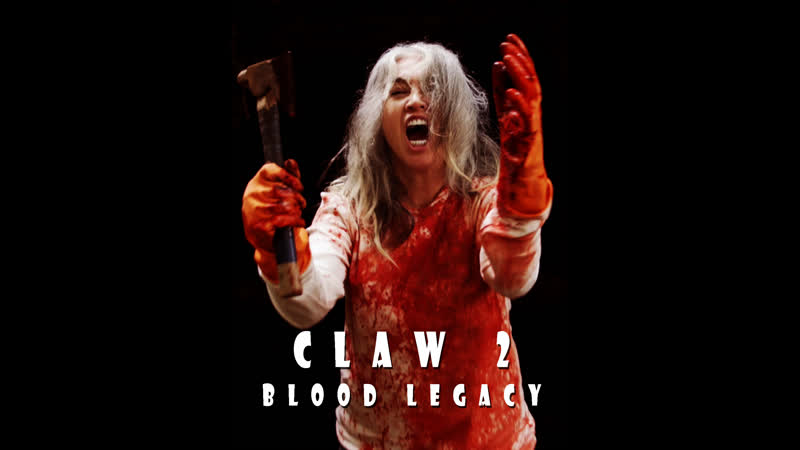 Коготь 2 молодые наследие (2021) claw 2 porn legacy