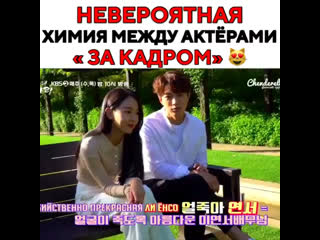 Милости за кадром 😍🥰🥰❤️
