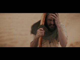 Seraphim shades of the future (2018) (alternative rock / post hardcore)