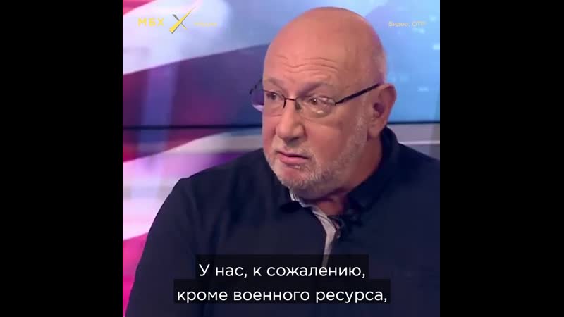 Почему россия обречена на проигрыш санкционных войн