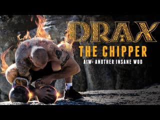 Another insane kettlebell workout drax the chipper (видео с канала cavemantraining)