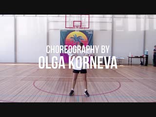 Olga korneva hip hop choreo | extra прокач camp 2018