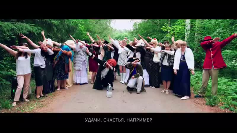 Московские учителя зачитали под фараона