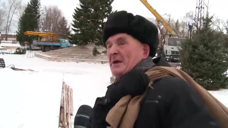 Бийск ёлочка мне нравится !