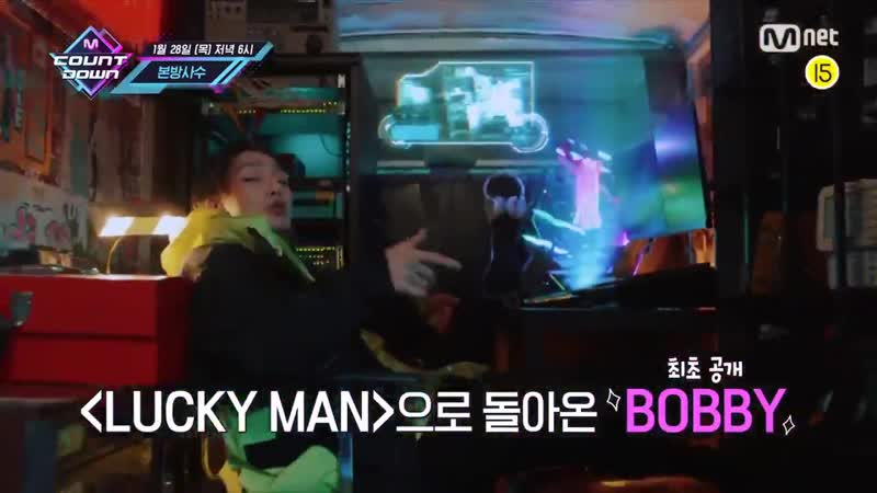 #mcountdown｜ teaser 독보적 섹시퀸의 귀환 #현아 성숙한 매력으로 안아줄 #골든차일드 미스터리한 매력의 콘셉트 장인 #드림캐쳐 <lucky man>