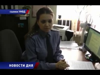 Доблестные защитники интернет трафика