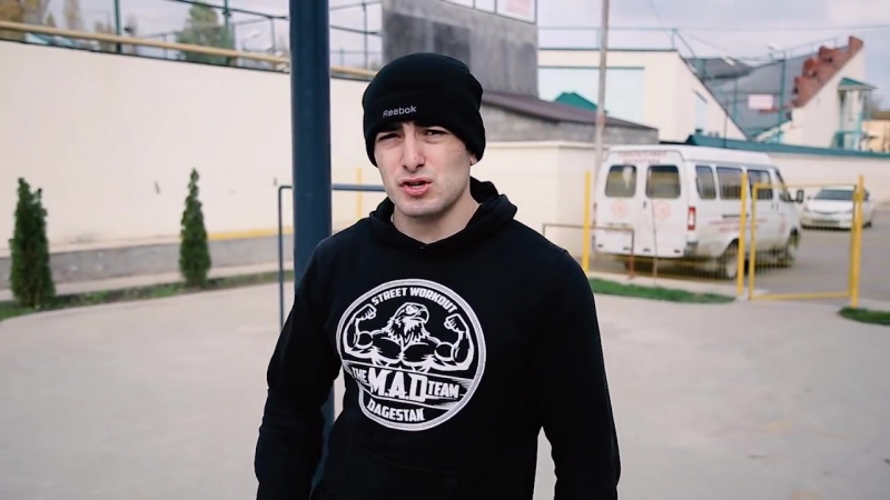 Обучалка "базовая тренироа в воркауте"