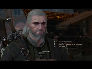 Опять пожалели чудище "суккуб" )( the witcher 3 ep 38