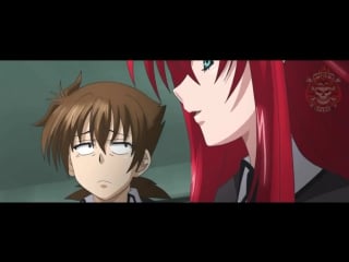 Русский аниме реп про риас гремори amv rias gremory rap