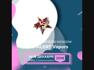 019 red alert vapors mp4