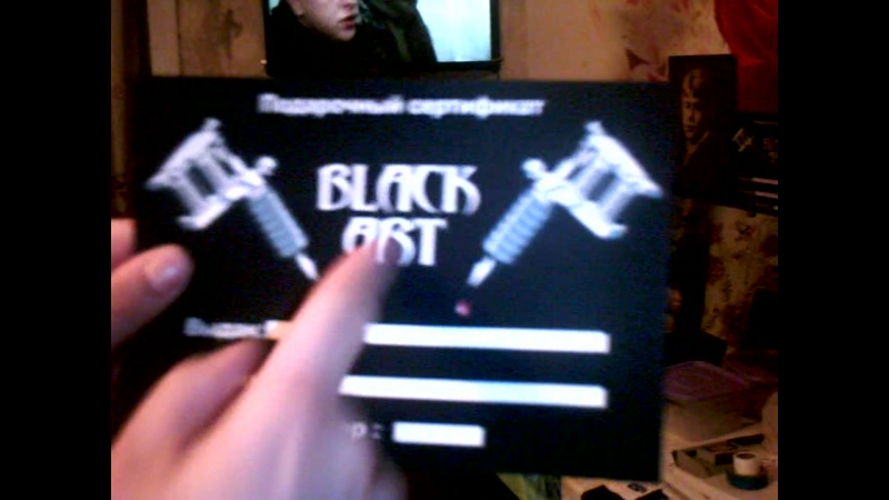 Отзыв довольного гостя нашей студии)