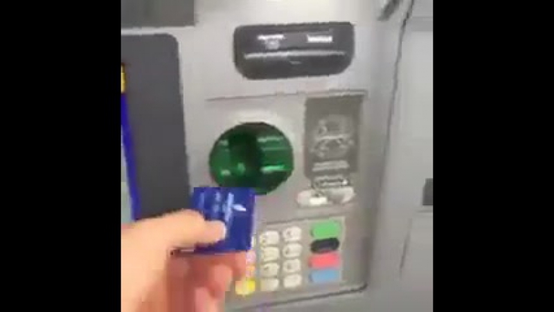 Вставьте вашу карту