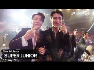 Mama suju ending self cam