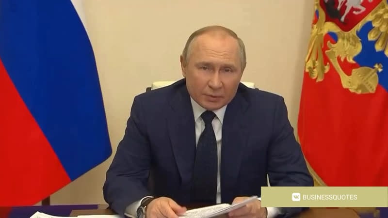 Перевод на российский рубль