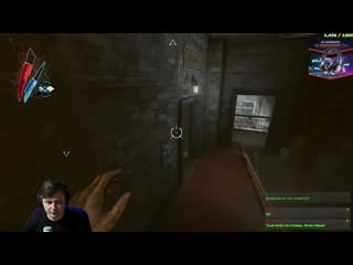 (2020 07 04) (2) длсишки, потом чилл домина с чатиком (dishonored)