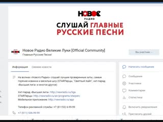 Розыгрыш билетов в цирк grand