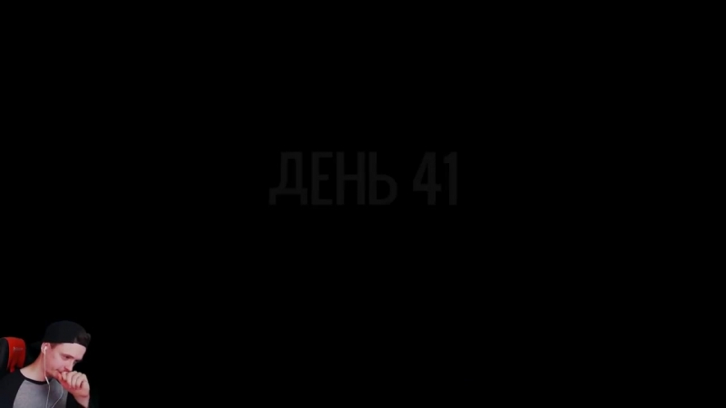 [officialzelel] 60 seconds ► играем за долорес 120 дней на хардкоре