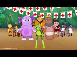 Инопланетный розовый долбоеб с братвой нихеуева флексят под трек про письку