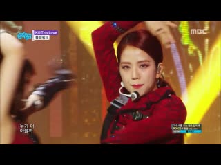 [comeback stage] blackpink porn this love, 블랙핑크 sex this love show music core 20190406