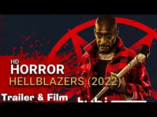 Посланники ада hellblazers трейлер (720p)