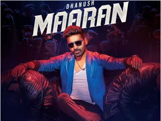 Maaran (2022) hindi dubbed full movie