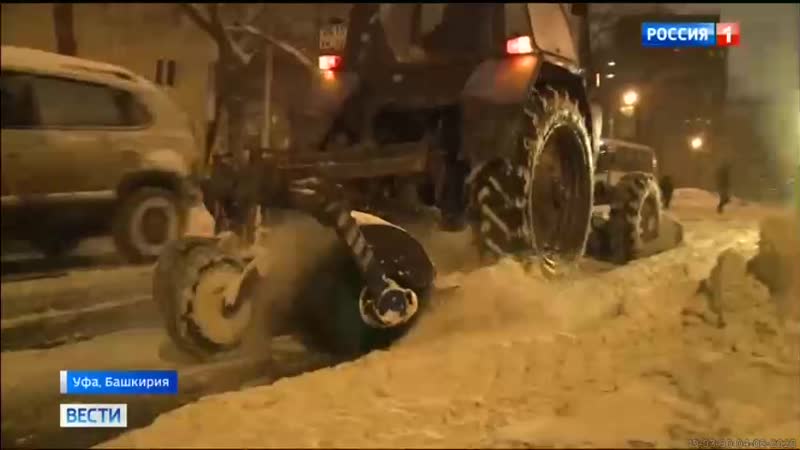 0900мск porn video – 04 02 2020 0900мск sd360 вести местное время г москва 04 02 2020,вт 0900мск