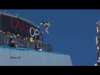 Halfpipe finals laax open 2016