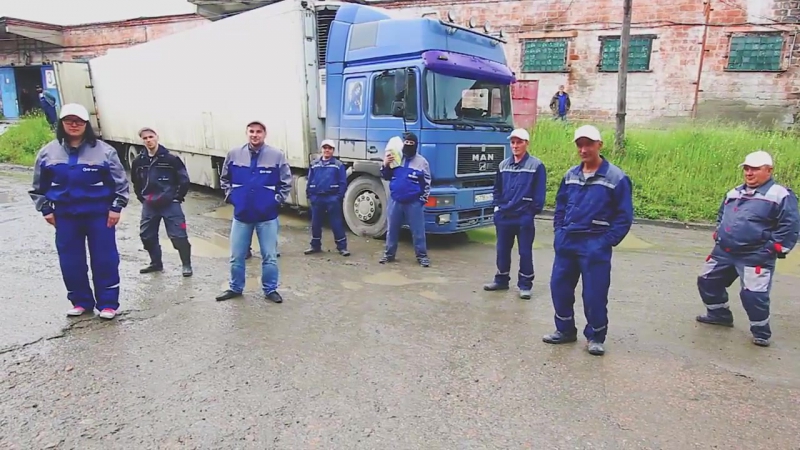 Тает лед (пародия грибы) строительство, гидроизоляция, ремонт