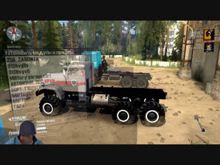 Карта «каньон» spintires mudrunner