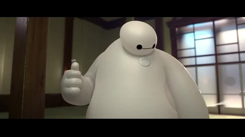 "город героев" беймакс и скотч