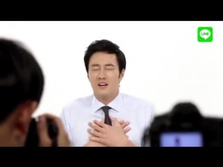 So jisub line sticker